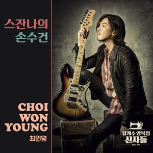 小恩雅至尊版舞蹈
