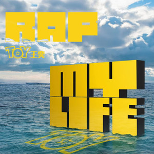 小恩雅至尊版舞蹈
