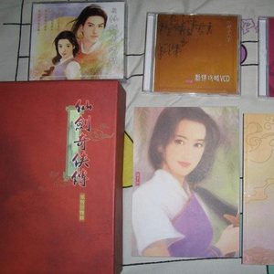 小恩雅至尊版舞蹈
