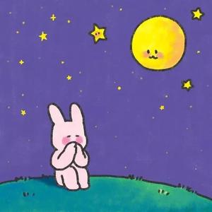 小恩雅至尊版舞蹈
