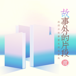 小恩雅至尊版舞蹈
