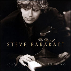 小恩雅至尊版舞蹈
